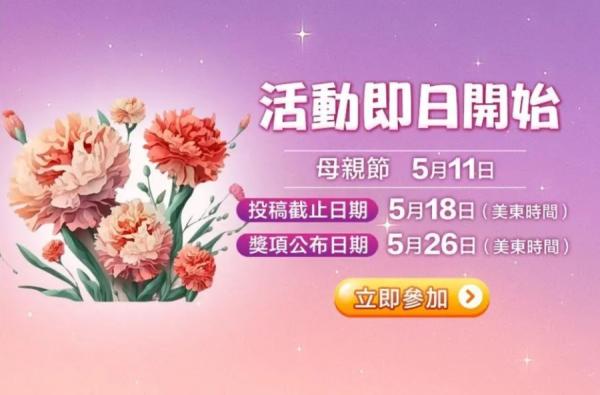 (图片来源:干净世界)