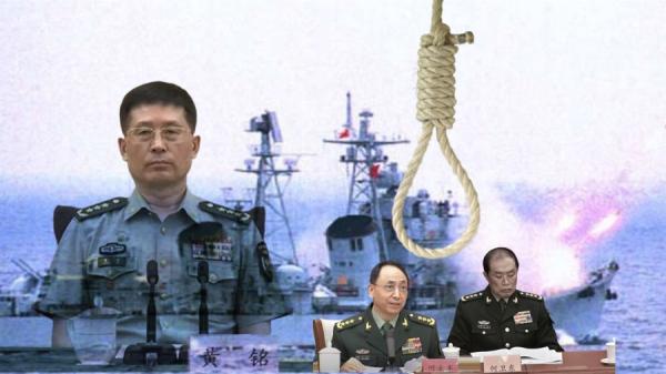 传闻中部战区司令员黄铭上将被抓,何宏军、何卫东自缢(图片来源:网络截图)