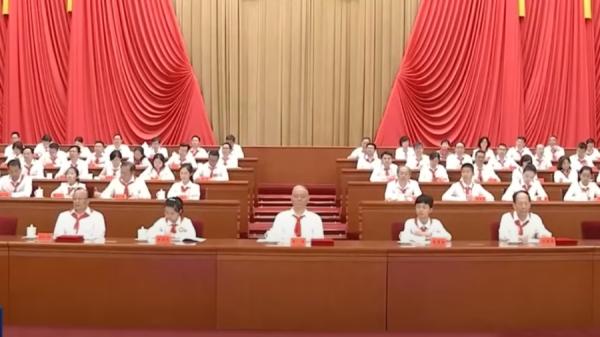 中国少年先锋队第九次全国代表大会在北京举行。（视频截图）
