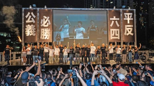 习近平独裁治理香港,致香港每年维园悼念六四的活动被禁止。(图片来源:网络截图)