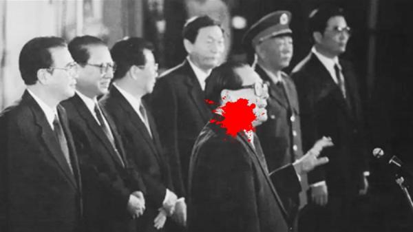 中共十五大江泽民七常委,最终五名都与他不和。(图片来源:网络截图)