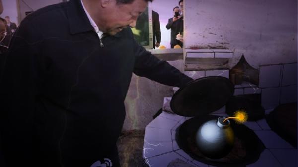 习近平还敢揭锅盖?(图片来源:网络截图)