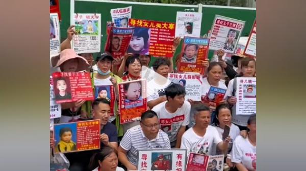 中国大陆大批失踪儿童的家人在寻找孩子。(图片来源:抖音截图)