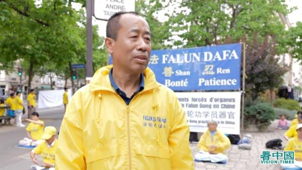 来自大陆的法轮功学员白鹤（法国看中国记者站）