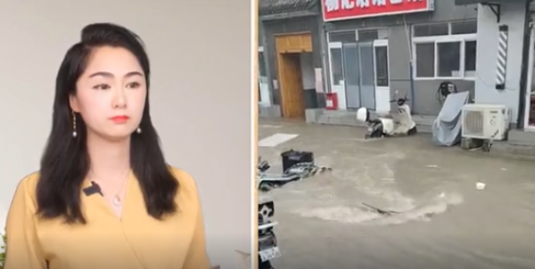 (图片来源：视频截图)