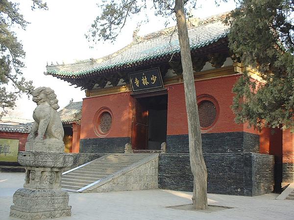 少林寺(Wikipedia/CC BY-SA 3.0)