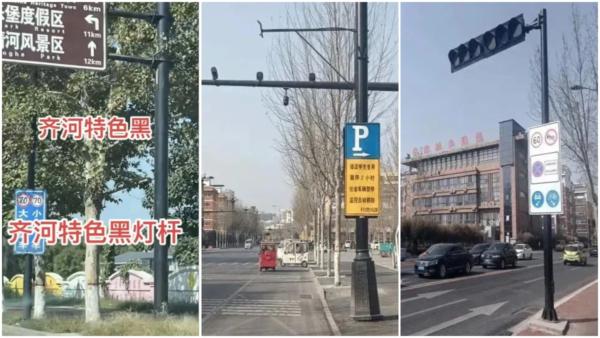 齐河县委书记孙修炜下令把全县电线杆涂黑。(图片来源:网络图片)