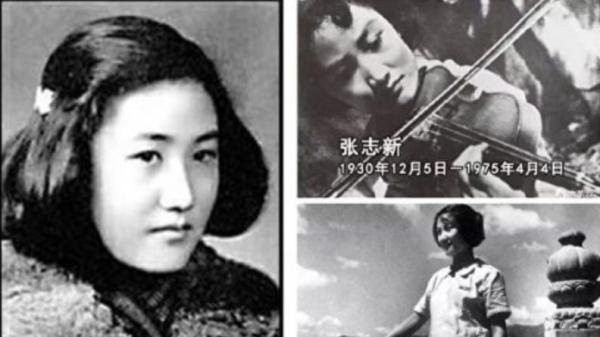 张志新。(图片来源: 网络图片)