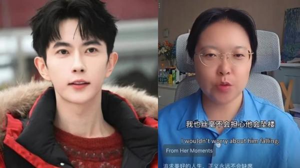 北京女律师勇敢为于朦胧发声。（图片来源：视频截图）
