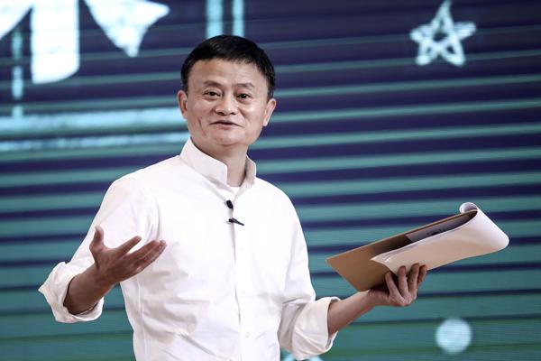 阿里巴巴创办人马云（Wang HE/Getty Images）