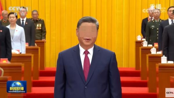 习近平   （图片来源:  视频截图）