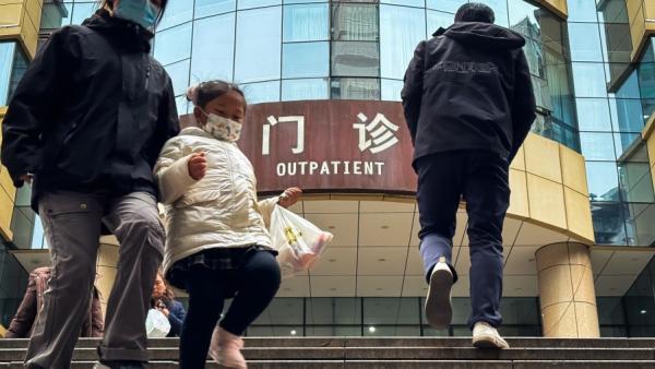 2025年2月12日，重庆一家医院门诊（示意图）。（图片来源：Getty Images）