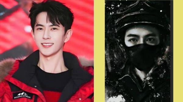 于朦胧和凛北川。(图片来源:网络图片)