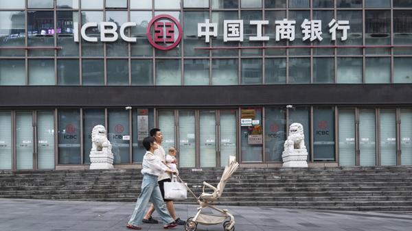 一家工商银行（Cheng Xin / Getty Images）