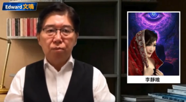 (图片来源:视频截图)