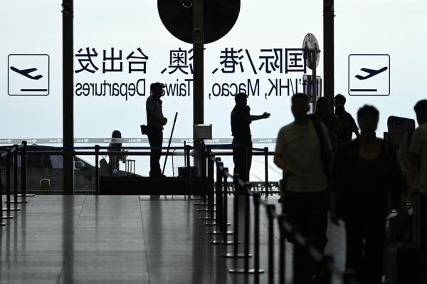 北京首都国际机场（WANG ZHAO/AFP via Getty Images）
