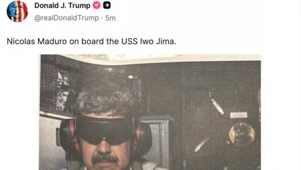 川普发布美军逮捕马杜罗的照片。(图片来源:公用领域 推特 X )