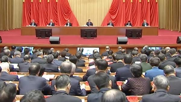 第二十届中央纪律检查委员会第五次全体会议1月12日在北京开幕。（图片来源：视频截图）