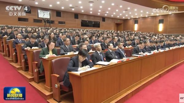 中共二十届中央纪律检查委员会第五次全体会议于1月12日至14日在北京举行。（图片来源：视频截图）