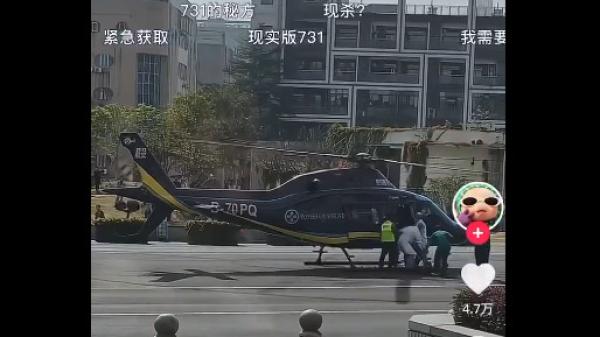 南方医科大学广州校区门口有直升机停下遭质疑运送“器官”。(图片来源:视频截图)