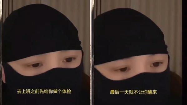 一名反诈博主爆料,到柬埔寨的年轻人被骗去做体检和服药,最终全身器官被拆解转卖。(图片来源:视频截图)