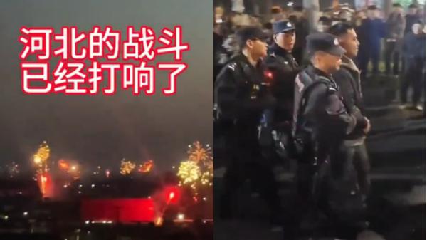 中国新年期间,多地民众不顾禁令,争相燃放烟花爆竹,警察涌上街头抓人。(图片来源:视频截图)