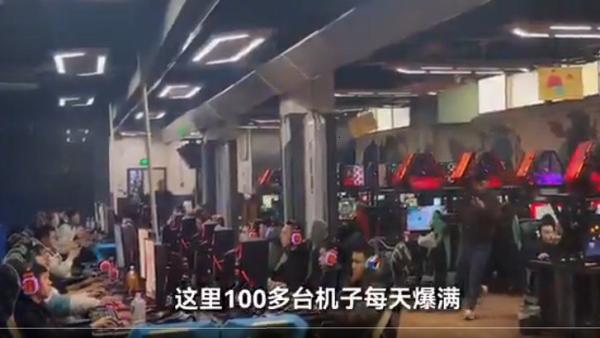 贵州遵义的“六毛网吧”挤满了无家可归者。（图片来源：视频截图）