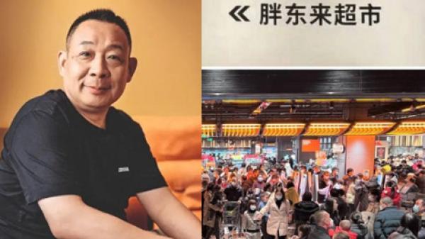 河南零售巨头胖东来创办人于东来。（图片来源：网络图片）