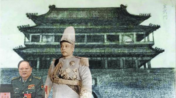 袁世凯严重践踏破坏清廷帝王负责制。   （图片来源：网络截图）