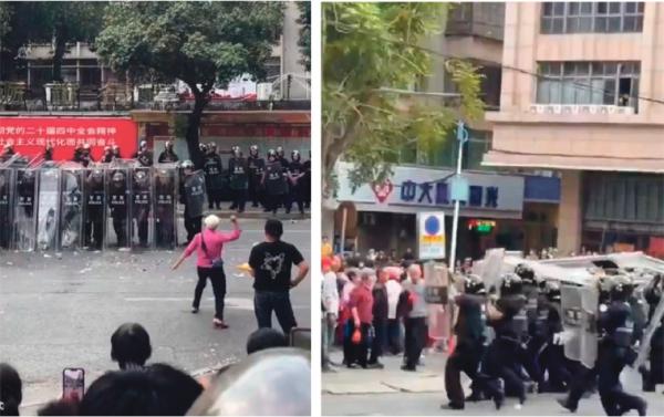2026年3月17日至18日，广东省茂名信宜市爆发大规模警民冲突。（视频截图）