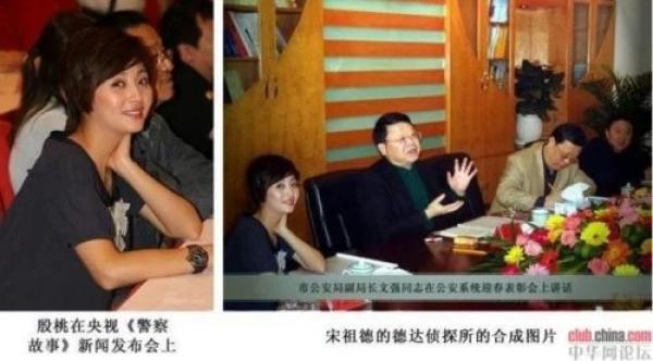 文强死前11句话令人极度震惊。（图片来源：网络图片）