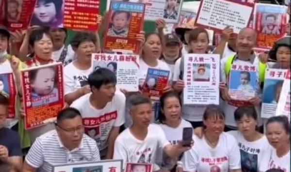 大陆人口失踪案层出不穷。（图片来源：网络图片）