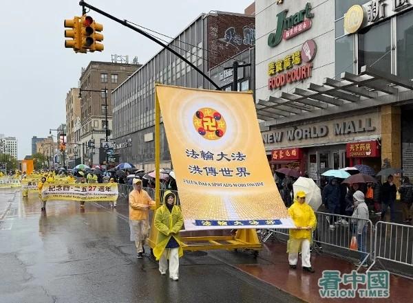 看中国摄影：柳笛）