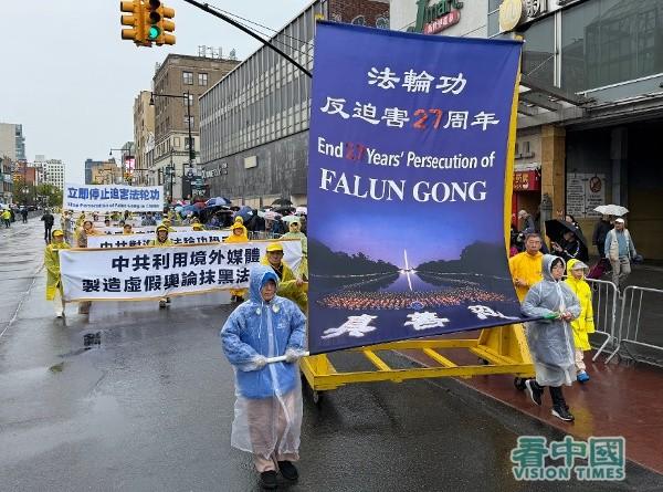 看中国摄影：柳笛）