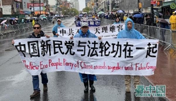 看中国摄影：柳笛）