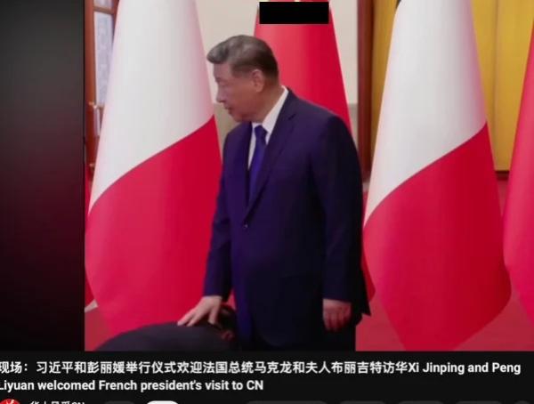 2025年12月 中共军方喉舌让习近平原形毕露。（图片来源:视频截图） 