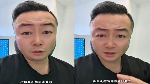 近日，一位云南昆明离职校长在视频中直言：宁可在网络上当乞丐也不回去当校长，