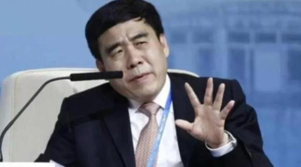 中共金融专家田国立（图片来源：网络截图）