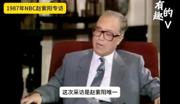 这段影像在1989年之后长期处于高度敏感状态。(图片来源:视频截图)