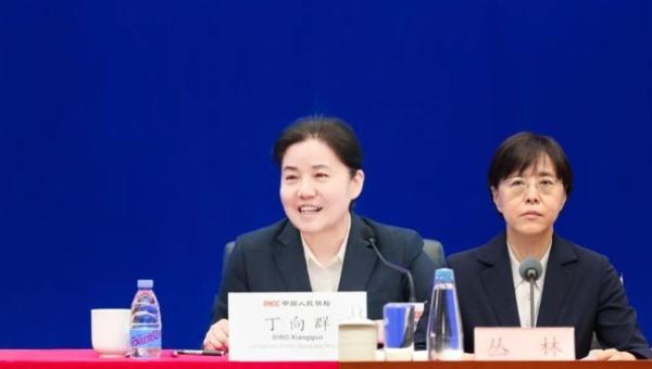 金管总局的丛林法则（图片来源：网络截图）