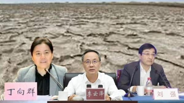 三人行，必有一人先落马（图片来源：网络截图）