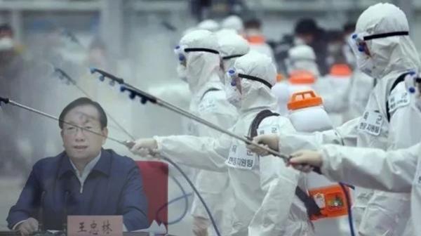 王忠林要武汉人感谢中共释放病毒（图片来源：网络截图）