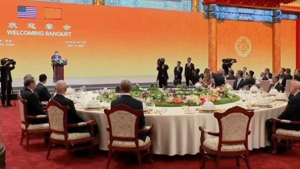 5月14日习近平在人民大会堂举行的川习会国宴上致欢迎辞(图片来源:视频截图)