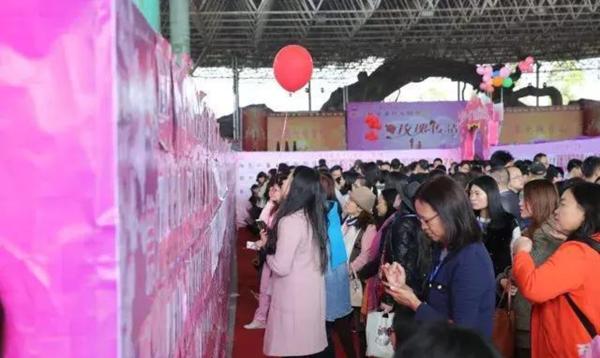 中国大陆的相亲会现场。
