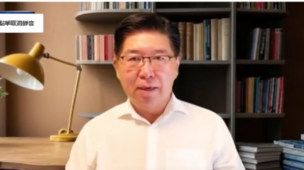 主持人Edward文鸣 (图片来源:视频截图)