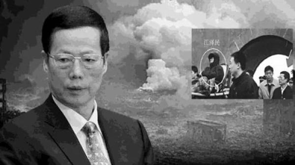 张高丽疯狂敛财,设局诈骗百姓,陪同江泽民在泰山指挥暗杀胡锦涛。(网络图片)