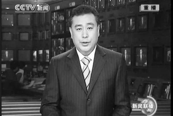 有知情人士透露,张宏民是同性恋,被一名与江系高官包养。(图片来源:网络图片)