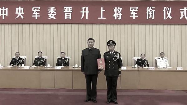 019年12月12日习近平晋升7名上将(图片来源: 视频截图 央视