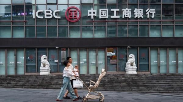 中国工商银行(图片来源:Cheng Xin/Getty Images)