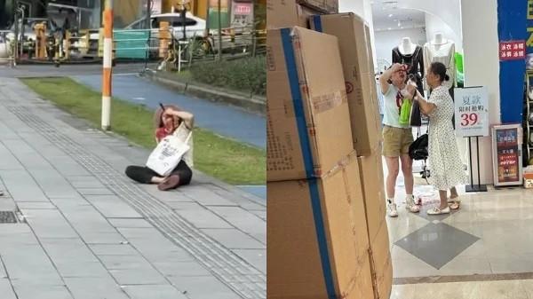 广州大学城商场发生随机持刀捅人事件，传专捅女性的眼睛。（图片来源：视频截图）
